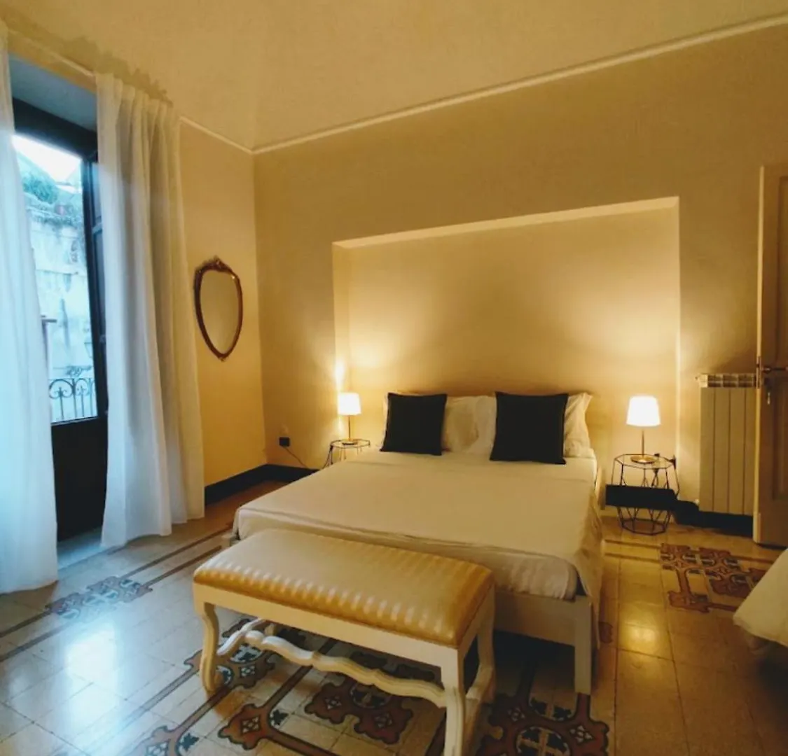 Sofia Katane Gemmellaro Guest house Catania